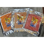 Sin Hup Seng Fimen Cuttlefish Without Sugar/With Sugar/Red Cuttlefish With Sugar | 鳕鱼鱿鱼 (无糖/含糖/红鱿鱼含糖