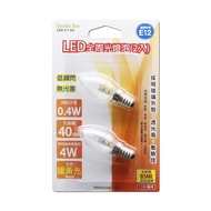 [Double Sun] LED Full Circle Light Bulb Yellow 0.4W E12 2pcs God LED-C7-62