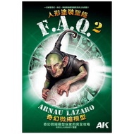 AK FAQ Humanoid Painting Bible (2) Fantasy Miniature Model (Arnau Lázaro) Stepping Stone Shopping Ne