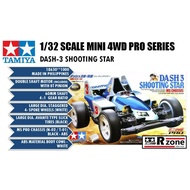 Tamiya Dash 3 Shooting Star (MS Chassis) - 18630