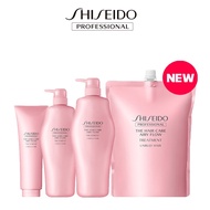 Shiseido The Hair Care Airy Flow Treatment 250ml / 500ml / 1000ml / 1800ml (Unruly Hair)