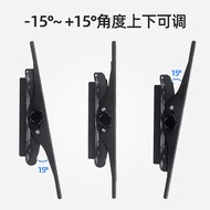 Samsung TV wall bracket 43 55 65 75 inch special TV rack universal wall bracket thickened.