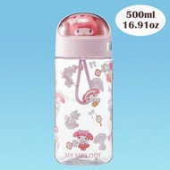 Sanrio My Melody Adorable Cartoon Space Cup 500mL/16.91oz, Convenient To Carry And Not Prone To Wate