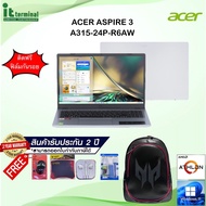 NOTEBOOK (โน้ตบุ๊ค) ACER ASPIRE 3 A315-24P-R6AW (PURE SILVER)