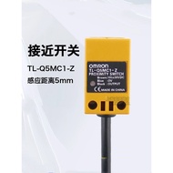 Omron Square Proximity Switch TL-Q5MC1-Z Q5MB1 Q5MD1 Q5MY1 NPN