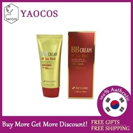 [3W CLINIC] UV Sun Block BB Cream 50ml