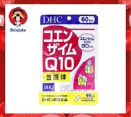 สินค้าฉลากญี่ปุ่น ของแท้ 100 %  DHC Coenzyme  Q10 ดีเอชซี โคเอนไซม์ คิวเทน  ขนาด 120  แคปซูล สำหรับทาน 60 วัน
