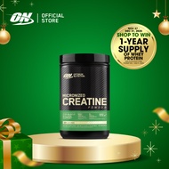 Optimum Nutrition Micronized Creatine Powder