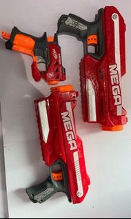 Nerf Gun mega