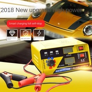 Car battery charger 12v24v12 volt battery charger smart pulse battery repairer