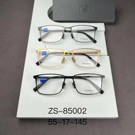 Zeiss titanium rectangle glasses 眼鏡