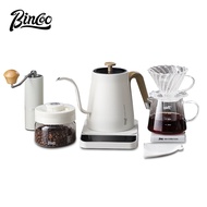Bincoo Hand Brewing Coffee Pot Set Grinder Thermostatic Electric Coffee Kettle Intelligent Kettle Fi