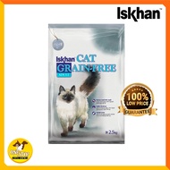 [DCN] Iskhan Grain Free Cat Food for Adult 2.5kg