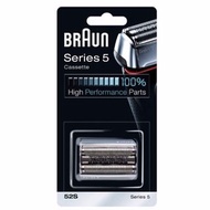Braun 百靈 52S 替換刀片/刀網