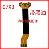 Canon G7X3 G7XIII Flash Cable