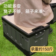 Camping Large Size Car Outdoor Double-Sided Black Gray Open Door Trunk Storage Box Folding Box 70 St
