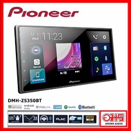 PIONEER DMH-Z5350BT เครื่องเสียงติดรถยนต์ 2DIN ขนาด 6.8 นิ้ว AMORNAUDIO อมรออดิโอ As the Picture One
