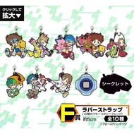 BANDAI ICHIBAN KUJI DIGIMON ADVENTURE PRIZE RANDOM BLIND BOX