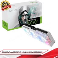 GALAX GeForce RTX 5070 Ti 1-Click OC White 16GB GDDR7 | VGA Gaming RTX 5070Ti