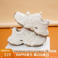 KAPPA卡帕老爹鞋女鞋2023冬季新款潮流百搭情侣休闲鞋复古运动鞋子女 白色 37