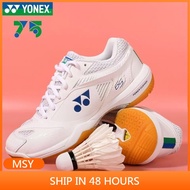 Yonex New Badminton Shoes Men and Women 65Z Professional Non-slip Shock-absorbing Sneakers