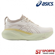 High Performance Running Shoes-Excellent Shock Absorption Technology 2B2F TX5J 5KYG
