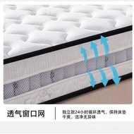 Compressed Seahorse Bag Latex Household Mattress Vacuum Mattress Bag Soft Cushion Bedroom Simmons Sp