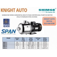 Shimge Multi-Stage Centrifugal Pump Full Stainless Steel SUS304 BW2-3 / BW2-4 / BW2-5 / BW2-6 / BW4-