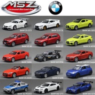 [Model Car] Caipo 1: 43 BMW Series Alloy Car Model BMW X6 Z4 M4 Sports Car Sports Car Can Open Door 