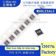 Original 1210 Chip Resistor 91R (91R0) ±1% 0.5W 1210W2F0910T5E (50 Pieces)