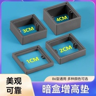 Type 86 Bottom Box Heightening Cassette Heightening Ring 86 Wire Box Heightening Gasket Switch Socke