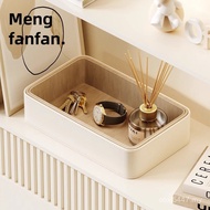 High-value Shelf Cosmetics Desktop Entrance Storage Box Entrance Storage Box Tray Sundries Light Lux