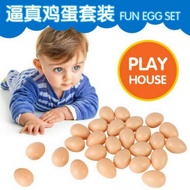 Chicken Egg Toy Plastic Unit Educational Toy Chicken Egg Toy Display