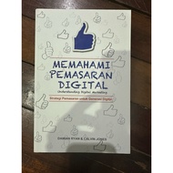 [Preloved] Buku Memahami pemasaran digital