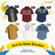Adult Ilyas Kurta