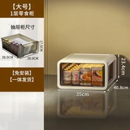 大容量收納櫃抽屜式寶寶衣櫃家用零食置物櫃嬰兒童衣服塑膠儲物櫃