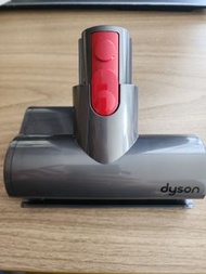 Dyson Quick Release Mini Motorized head v8 slim