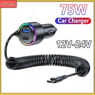 75W Car Charger USB Type C Ports Fast Charging With 45W Type C Spring Charging Cable With Voltage Di