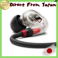 Sennheiser IE 100 PRO Professional Monitoring Earphones - Various Colors (Red, Clear, Black) - Wired
