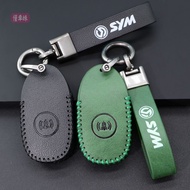 SYM Motors Sanyang Motorcycle Key Case Ring DRGBT 158 DRG2 Generation Fiddle CLBCU Genuine Leather