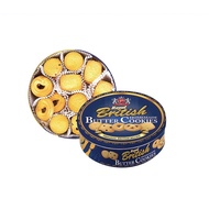 GPR Royal British Butter Cookies (340g)