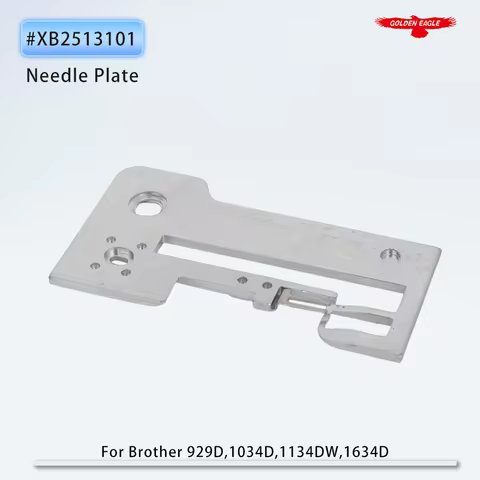 #XB2513101 Needle Plate Fits Brother Serger Models - 734D, 929D, 1034D, 1134DW, 1634D, DZ1234 Domest