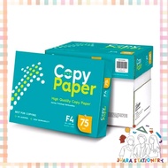 (2149) F4 75 gsm Copy Paper HVS Copy Paper F4 75 Gsm Photocopy Paper