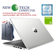 HP 15-DA1017TX 15.6" FHD Laptop Silver (I5-8265U/4GB/1TB/MX110 2GB/W10)
