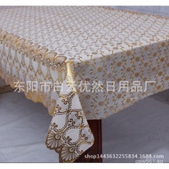 1.37M·20M/Volume High-end Household Eco-friendly PVC Bronzing/Silver-Plated Tablecloth Wholesale in 
