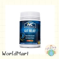 Nutrition Care - Gut Relief 澳洲養胃粉150g