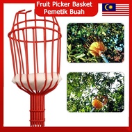 Fruit Picker Basket Plucking Mango Papaya Plucker Fruit Catcher Garden Tool Picking Fruit Pemetik Bu