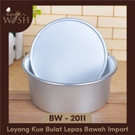 Imported Bottom Round Cake Pan - 4 Inch