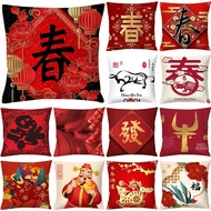 Chinese Spring Festival Printing Pillowcase Bed Sofa Cushion Cover Pillowslip Throw Pillow Case Decorative Pillowcase Decoration