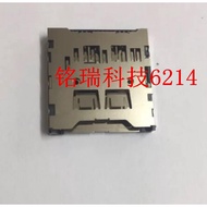 Suitable for Nikon D3400 Foji Card Slot SD Card Slot Brand New Card Slot